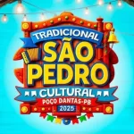 O Distrito de Tanques, em Poço Dantas-PB, será palco de um dos maiores eventos culturais de sua história.